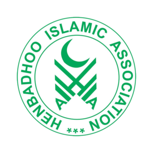Henbadhoo Islamic Association
